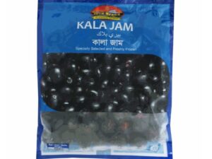 Kala Jam Whole (BLACK BERRY) IBCO