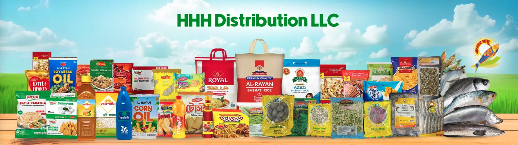 HHH Distribution LLC Banner