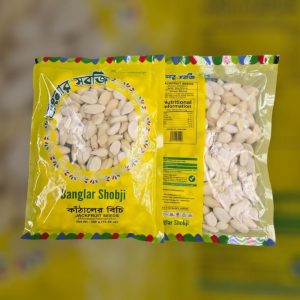 Banglar Shobji JACKFRUIT SEEDS