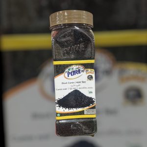 Kali Jeera (JAR) 200GM