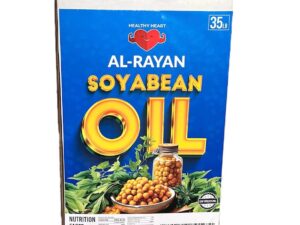 AL-RAYAN SOYABEAN OIL