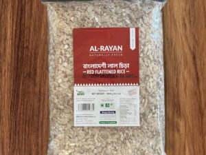 Al-Rayan Red Flatten Rice