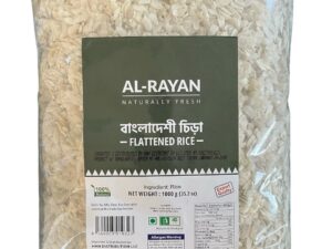 Al-Rayan Flatten Rice