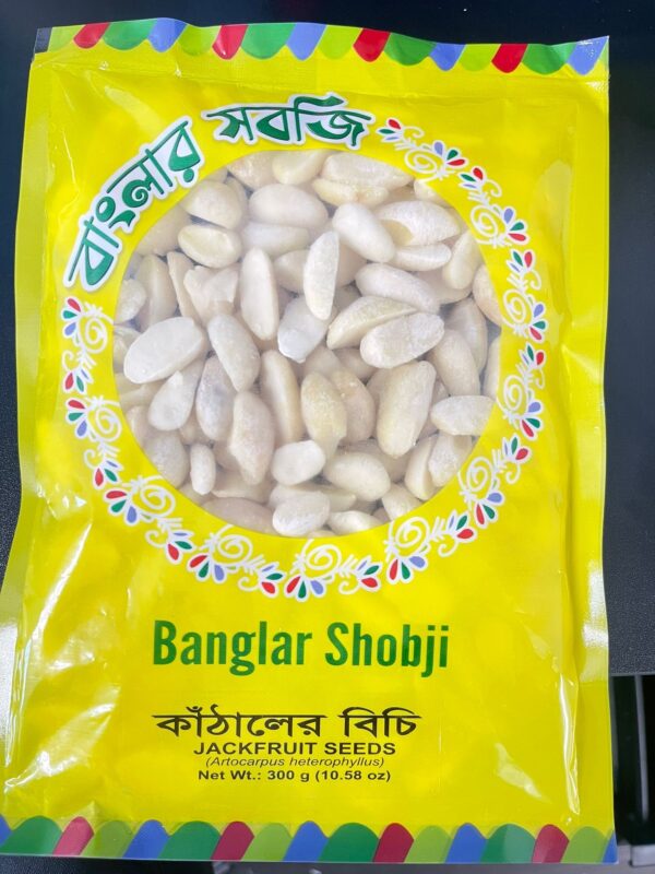 Jackfruit Seeds (কাঁঠালের বিচি) Banglar Shobji