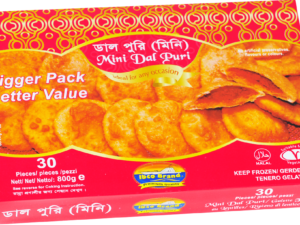 Dul Puri -Mini (Family Pack) IBCO