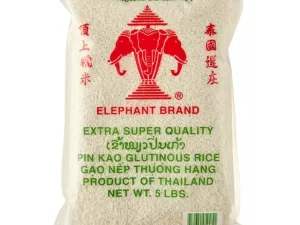 SWEET RICE (THREE ELE-THAILAND)